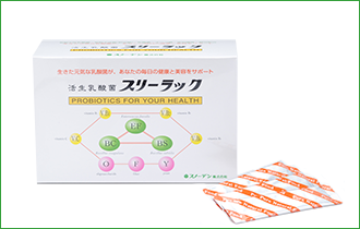 乳酸菌含有食品｜健康食品｜スノーデン株式会社/【公式】商品情報サイト